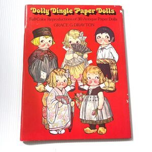 Dolly Dingle Paper Dolls by Grace G. Drayton Vintage 1978 NOS Uncut